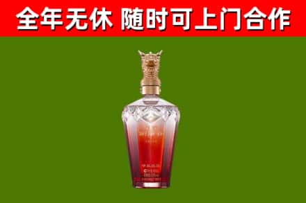 天宁回收剑南春价格